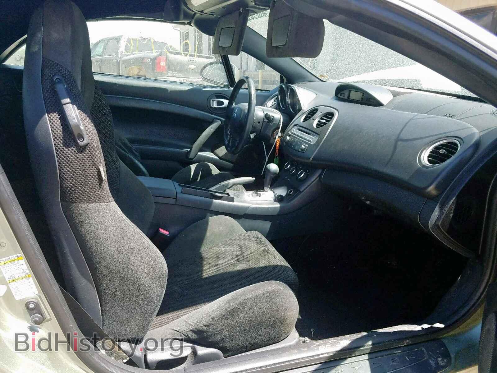2008 MITSUBISHI ECLIPSE - VIN: 4A3AL25F08E040286 - Photo 5