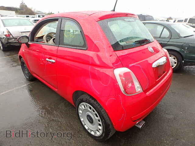 2013 FIAT 500 - VIN: 3C3CFFAR9DT513675 - Фото 3