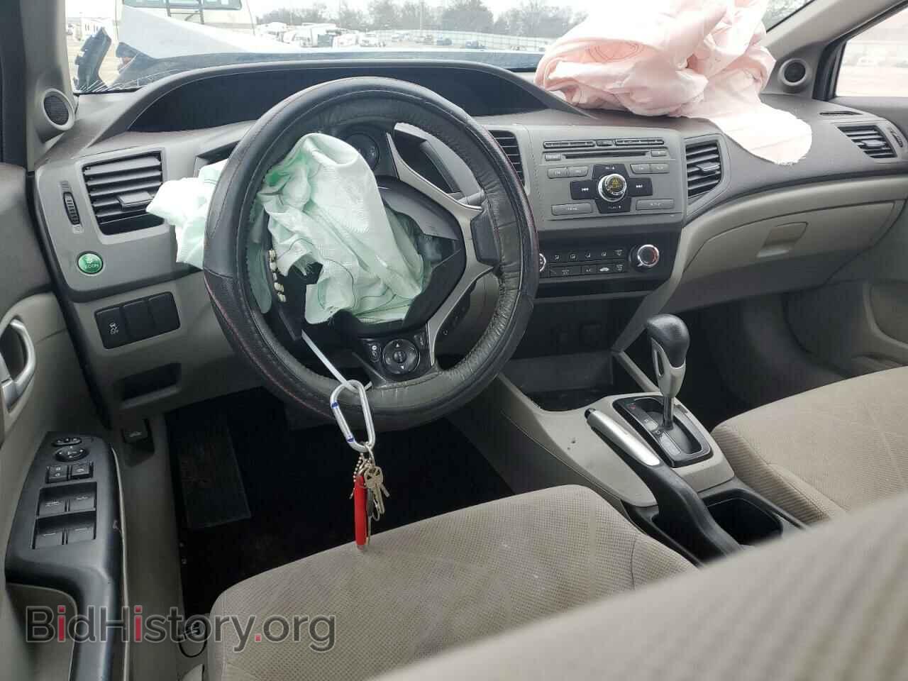2012 HONDA CIVIC - VIN: 19XFB2F84CE344147 - Photo 8