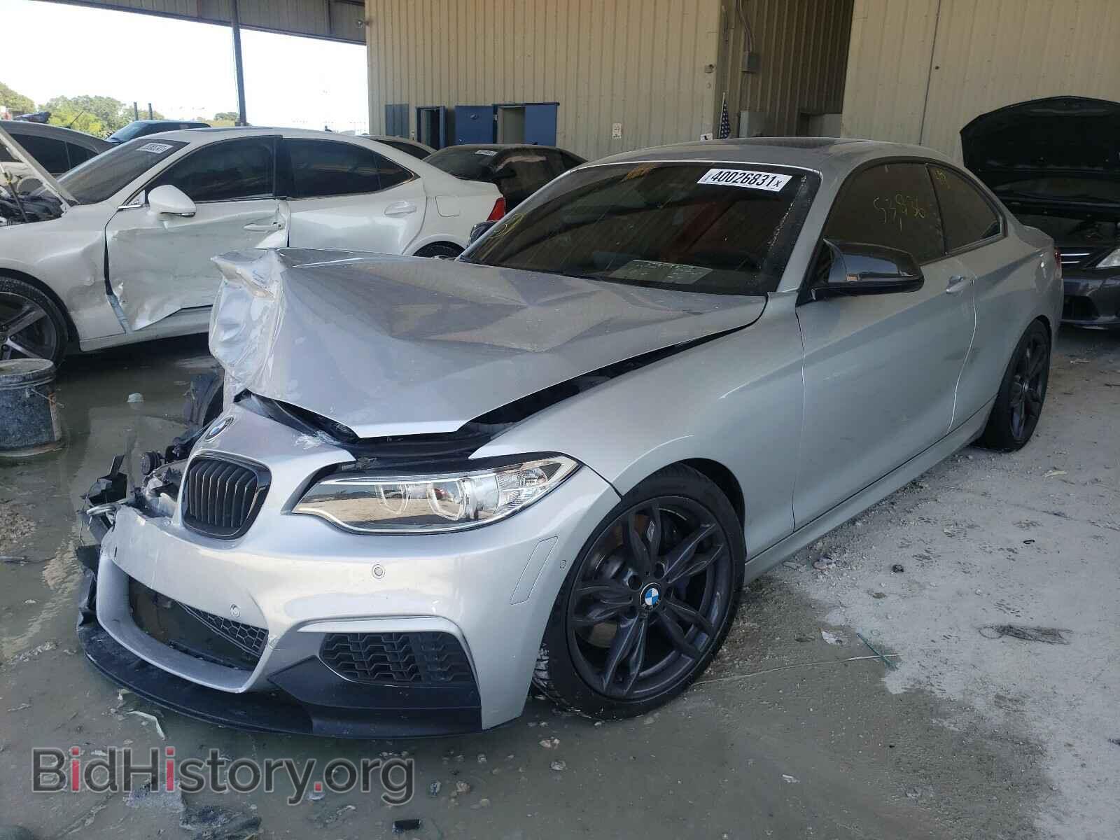 2016 BMW M2 - VIN: WBA1J7C59GV290038 - Фото 2
