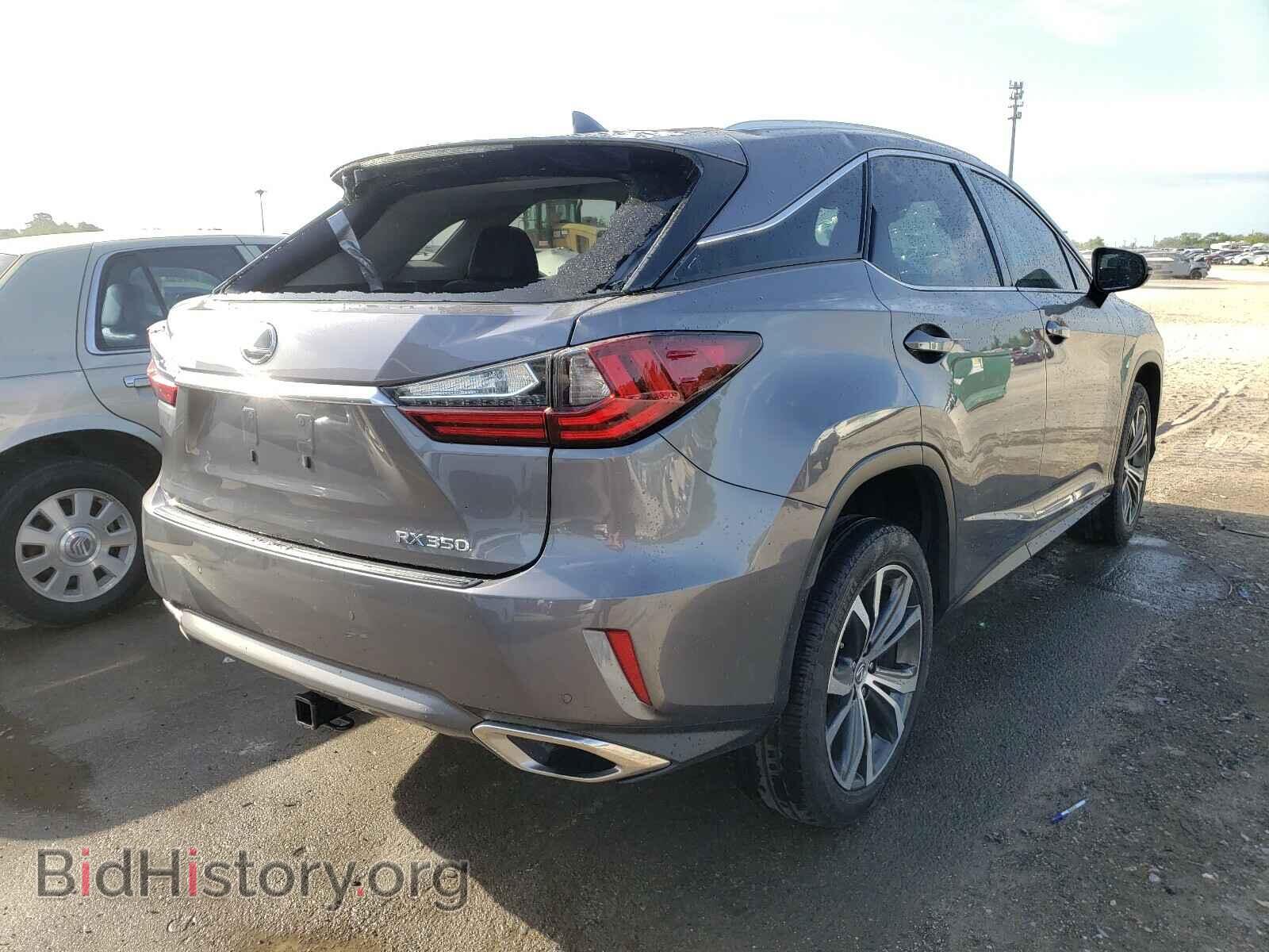 2017 LEXUS RX350 - VIN: 2T2ZZMCA3HC046735 - Фото 4