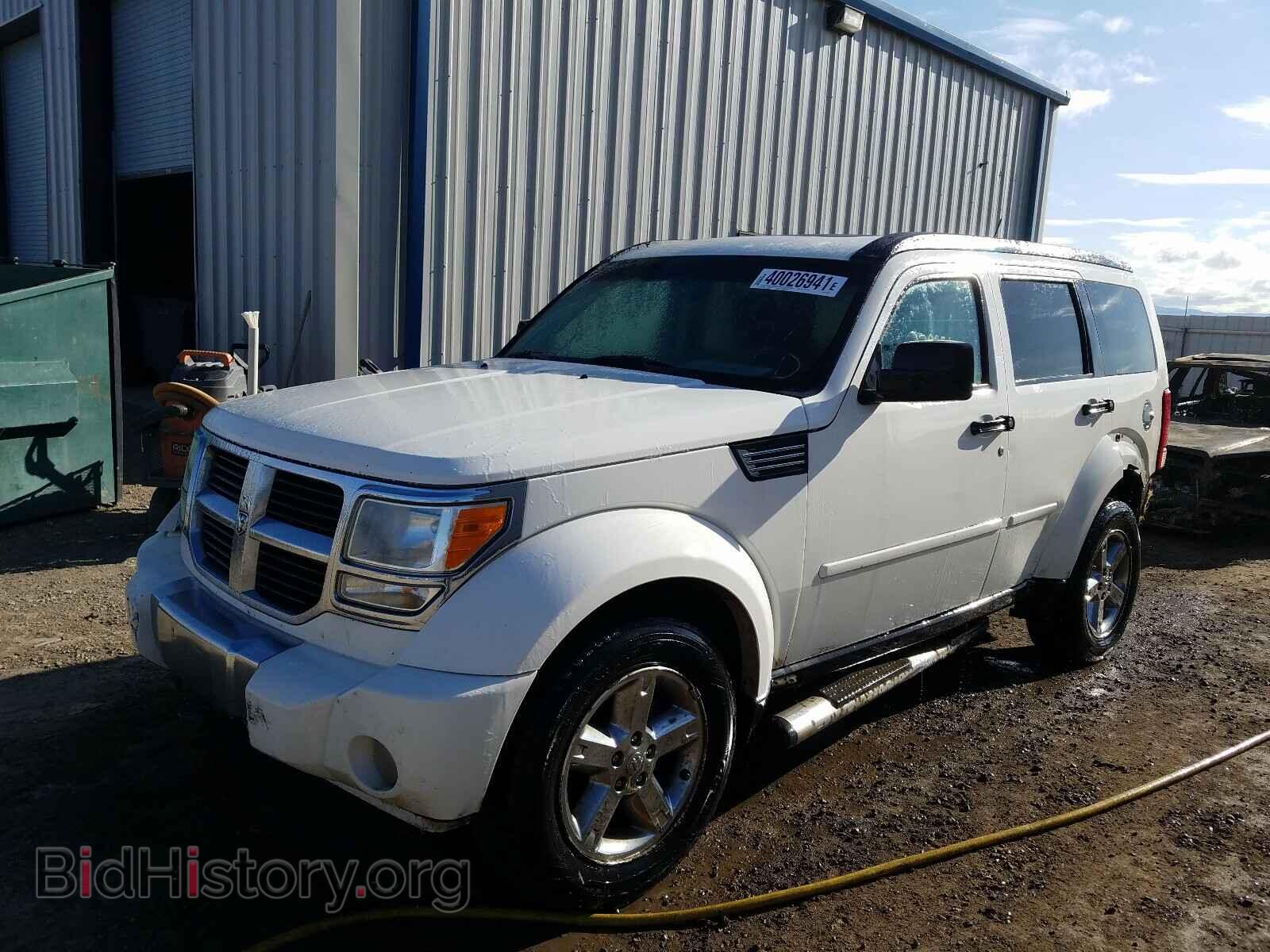2008 DODGE NITRO - VIN: 1D8GU28K48W231918 - Фото 2