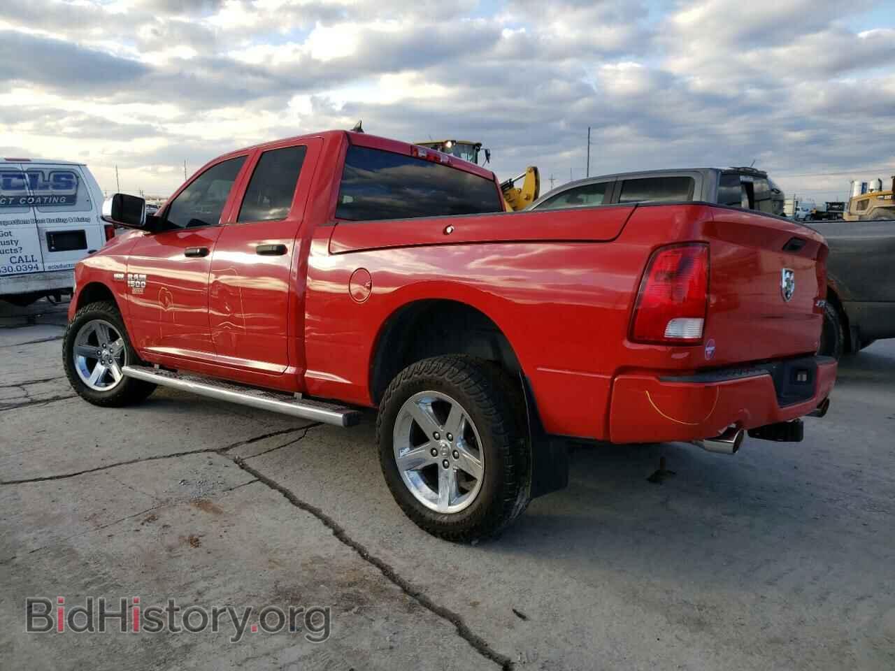 2013 RAM 1500 - VIN: 1C6RR7FT5DS726462 - Фото 2