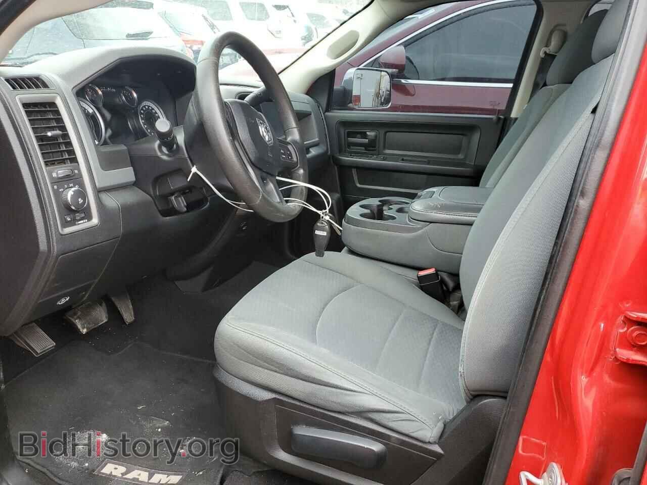 2013 RAM 1500 - VIN: 1C6RR7FT5DS726462 - Фото 7
