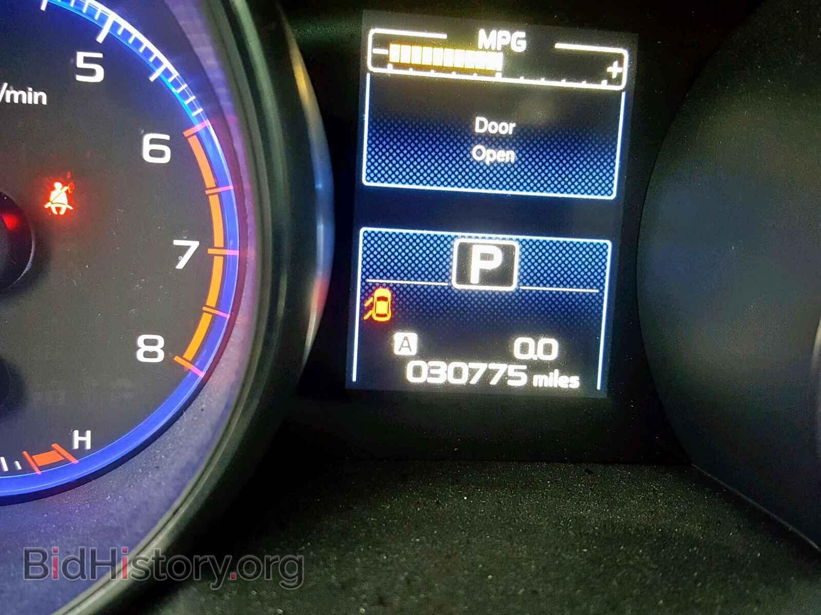 2017 SUBARU OUTBACK 2. - VIN: 4S4BSACC6H3312666 - Фото 8