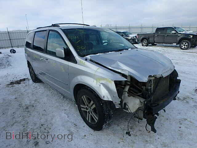 Photo 2D4RN4DE2AR131771 - DODGE CARAVAN 2010