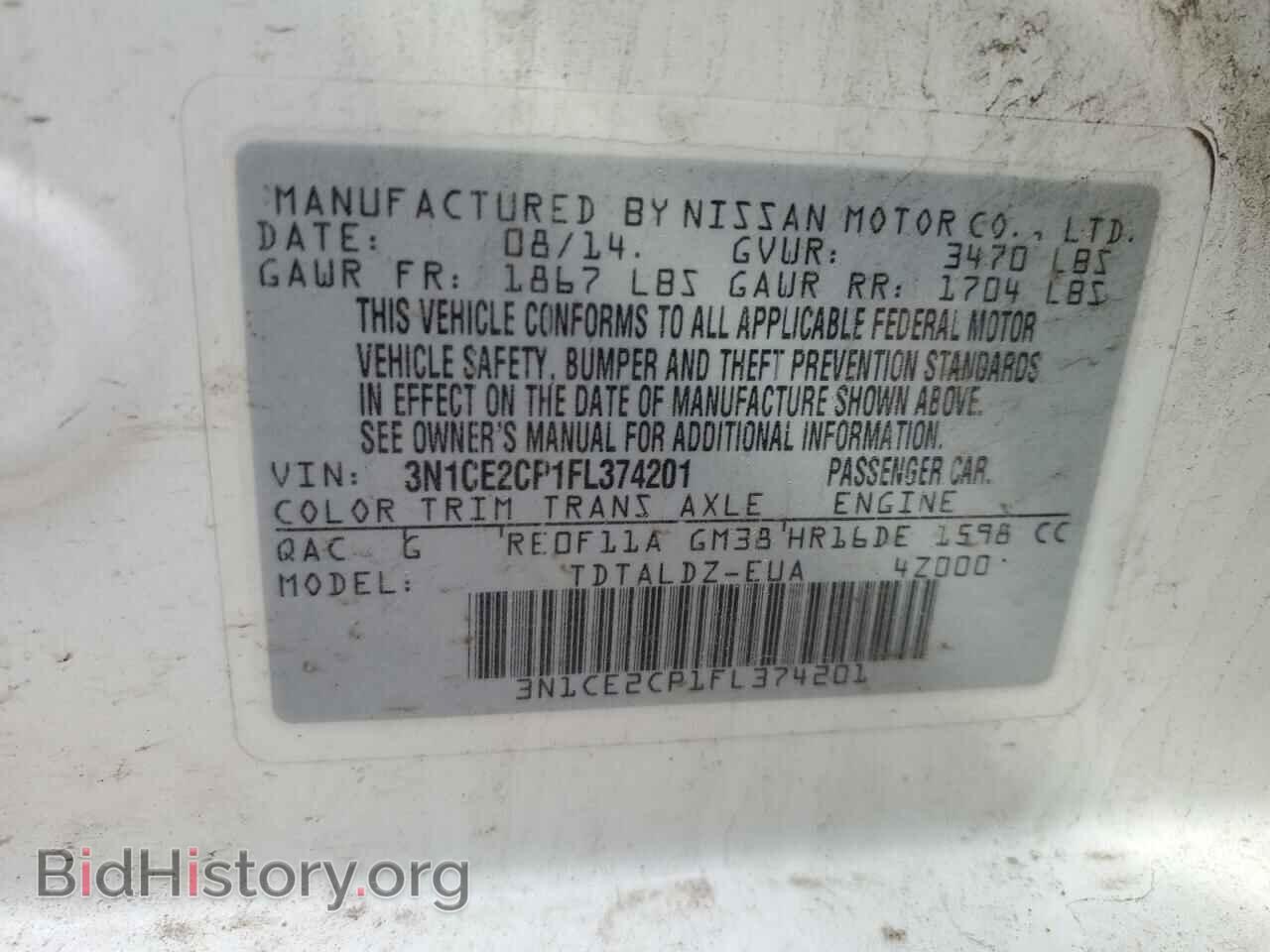 2015 NISSAN VERSA - VIN: 3N1CE2CP1FL374201 - Фото 13