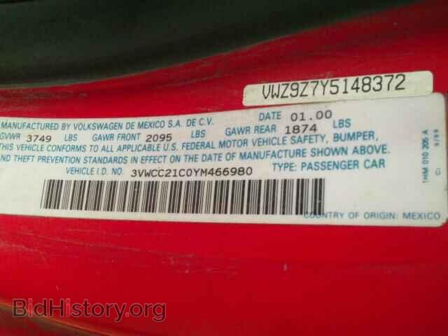 2000 VOLKSWAGEN BEETLE - VIN: 3VWCC21C0YM466980 - Фото 10