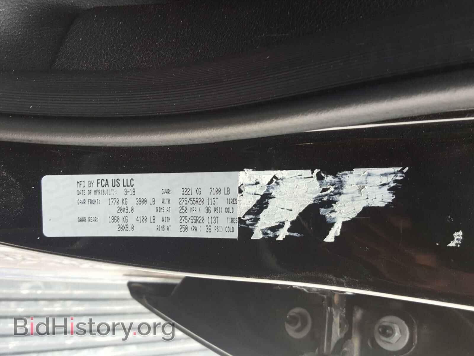 2019 RAM 1500 LIMIT - VIN: 1C6SRFHT3KN534638 - Фото 10