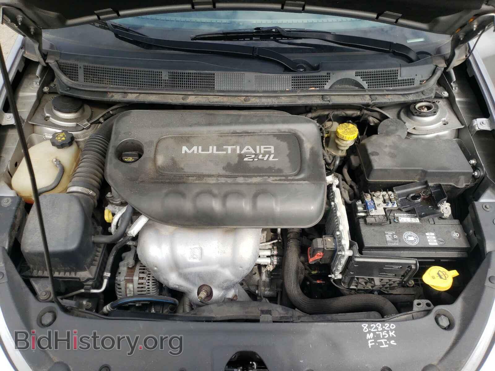 2015 DODGE DART - VIN: 1C3CDFBB2FD345376 - Photo 7