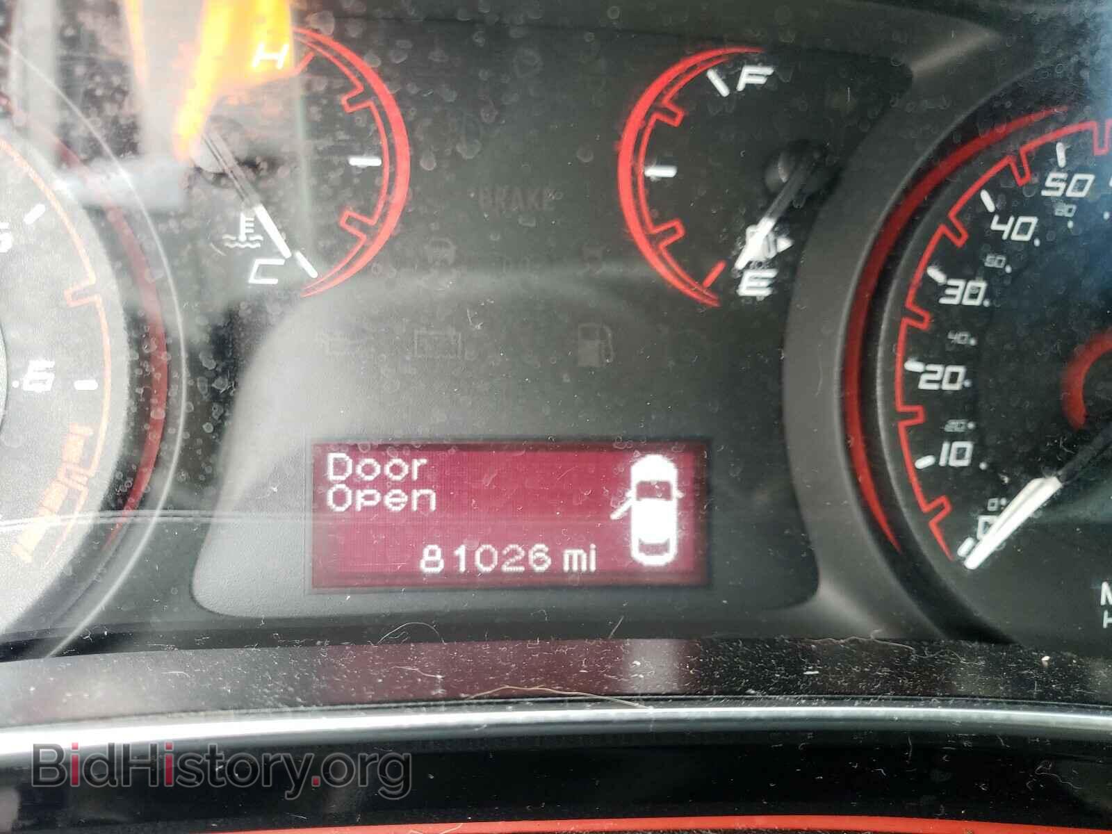 2015 DODGE DART - VIN: 1C3CDFBB2FD345376 - Photo 8
