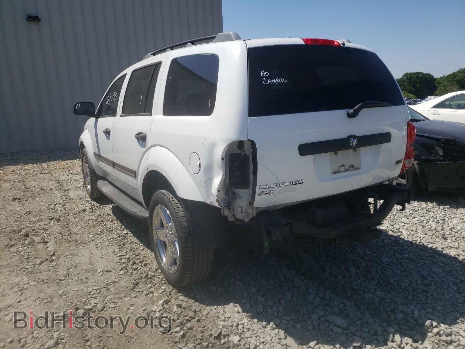 2008 DODGE DURANGO - VIN: 1D8HD48N18F143984 - Photo 3
