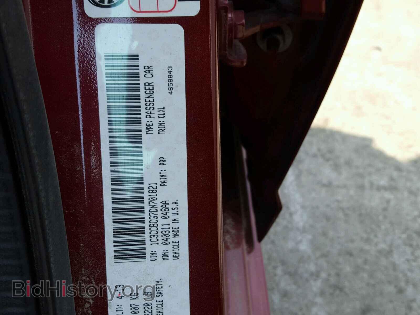 2013 CHRYSLER 200 - VIN: 1C3CCBCG7DN701821 - Photo 10