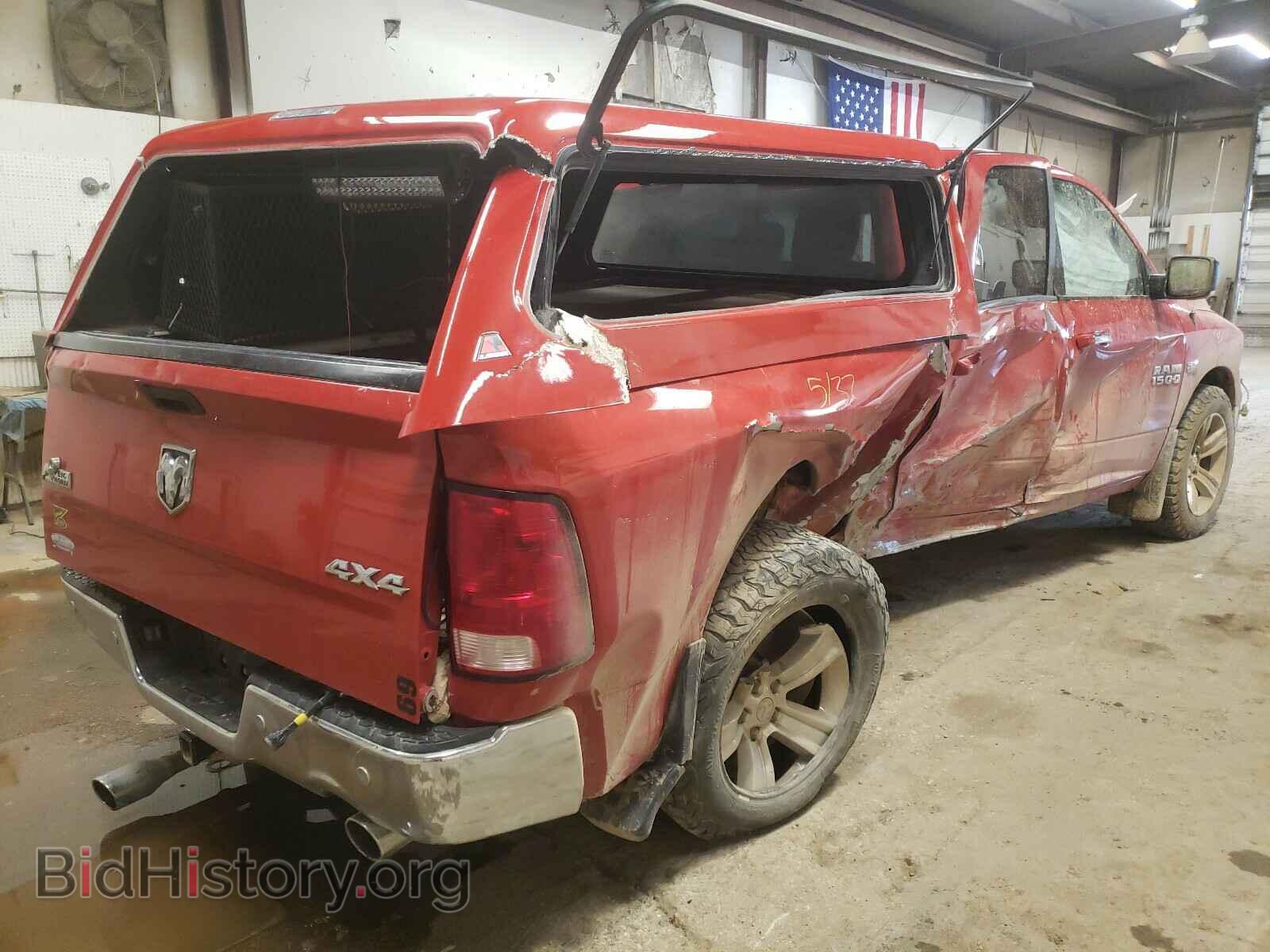 2014 RAM 1500 - VIN: 1C6RR7TT4ES450877 - Photo 4