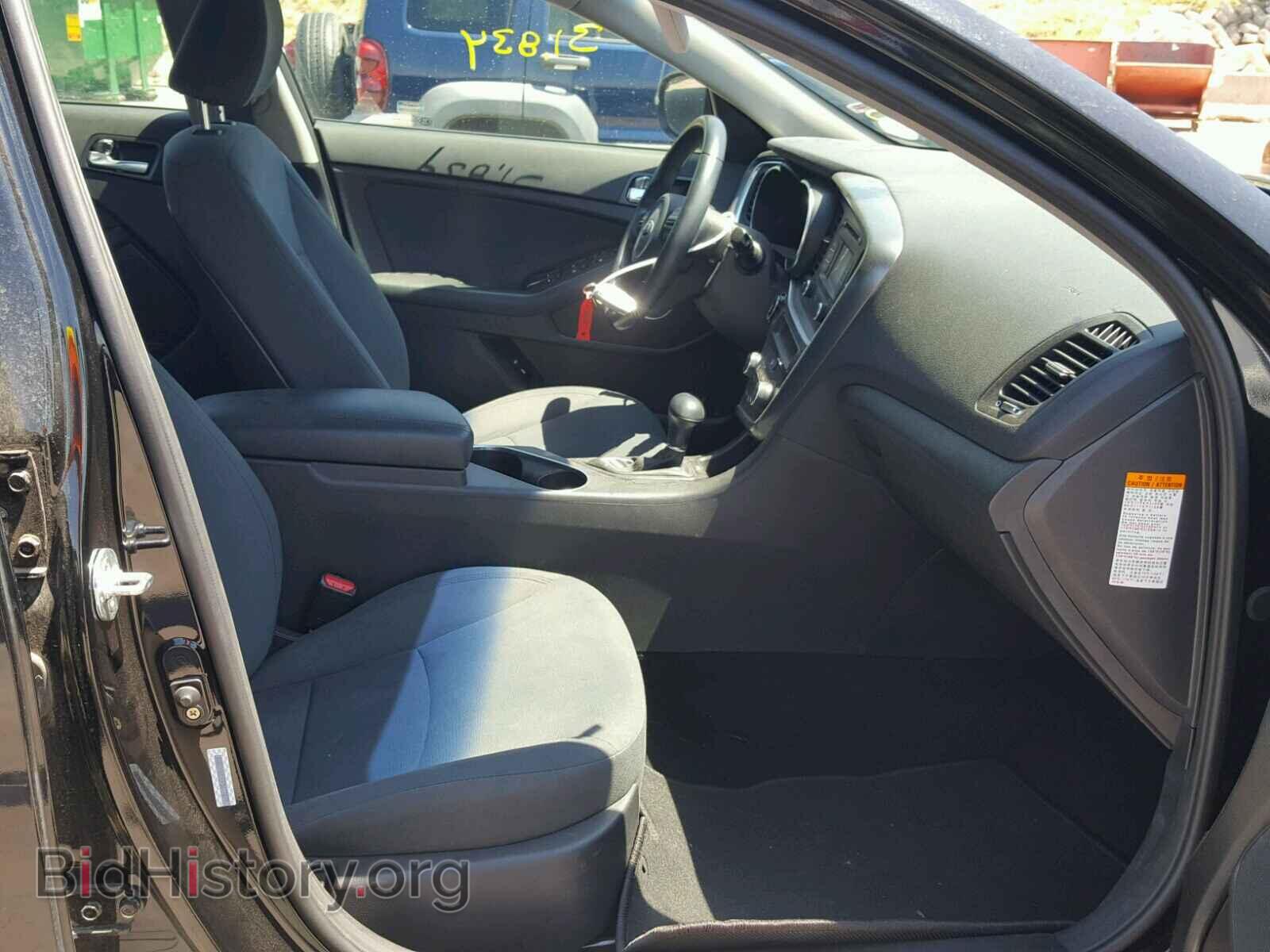 2015 KIA OPTIMA - VIN: KNAGM4AD8F5077879 - Photo 5