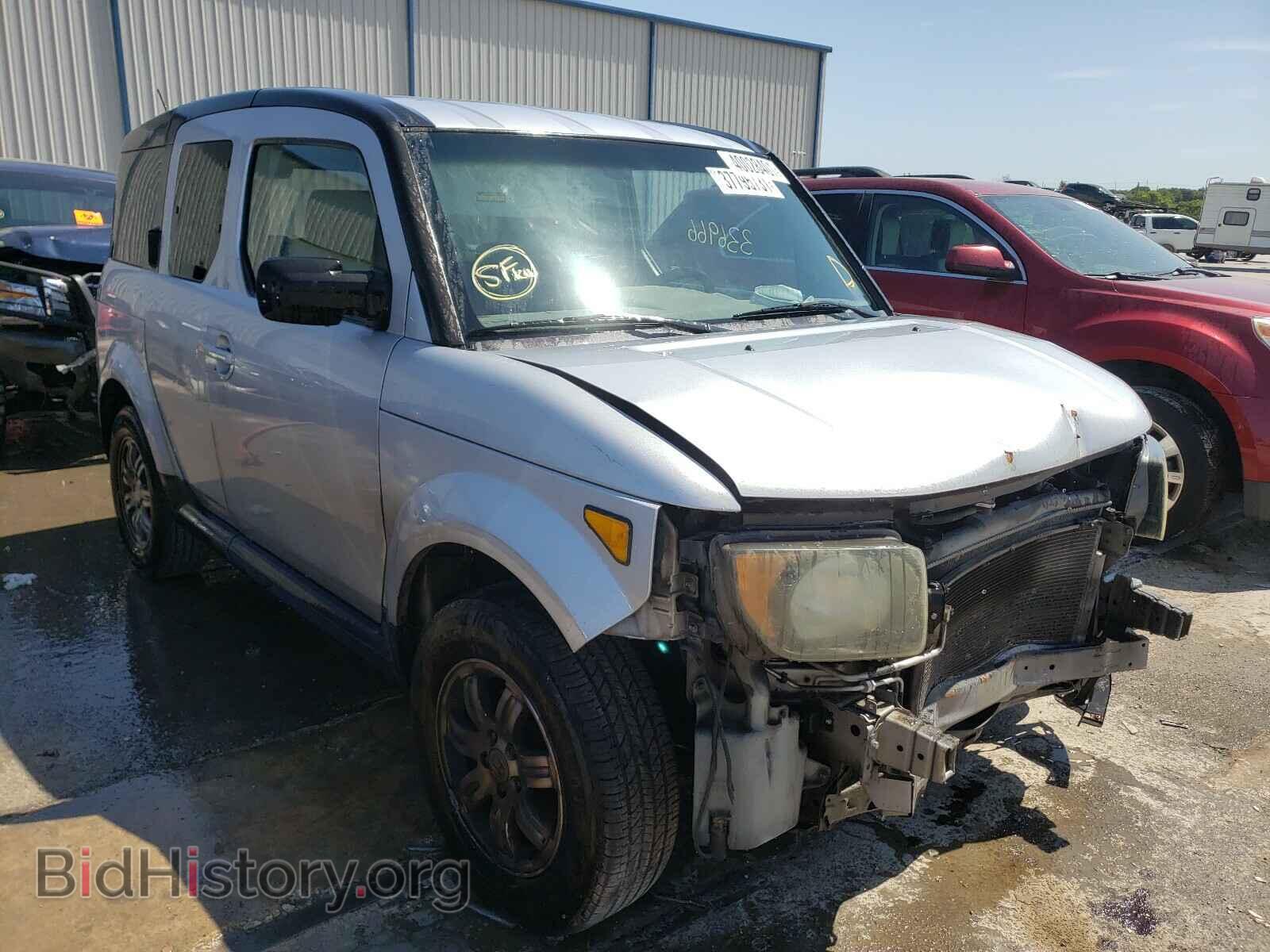 Фотография 5J6YH18768L016212 - HONDA ELEMENT 2008