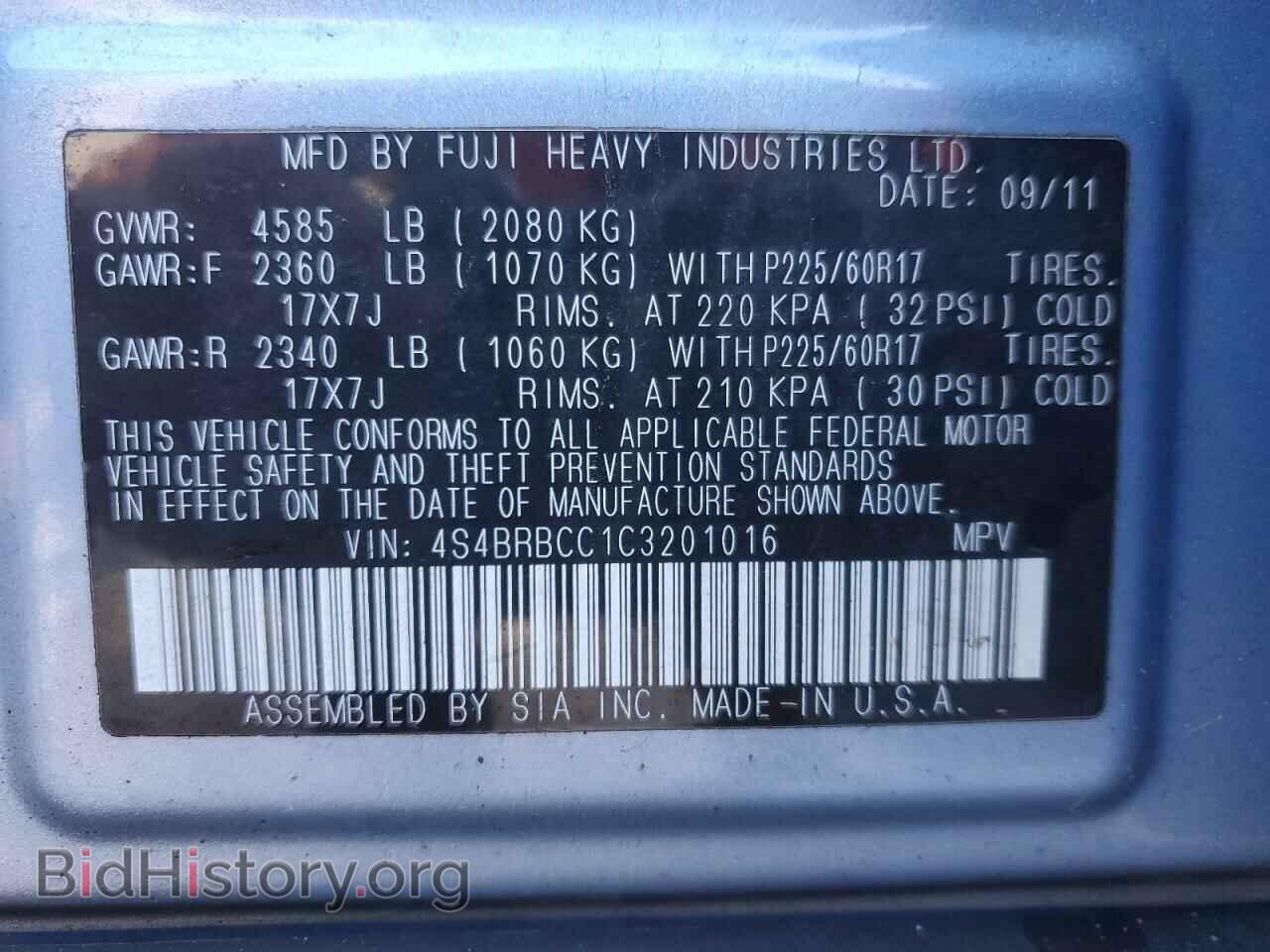 2012 SUBARU OUTBACK - VIN: 4S4BRBCC1C3201016 - Фото 12