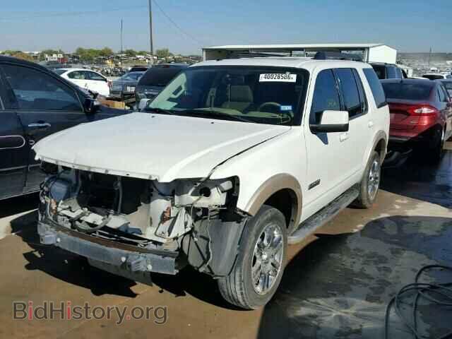 2008 FORD EXPLORER - VIN: 1FMEU64E08UB24515 - Фото 2