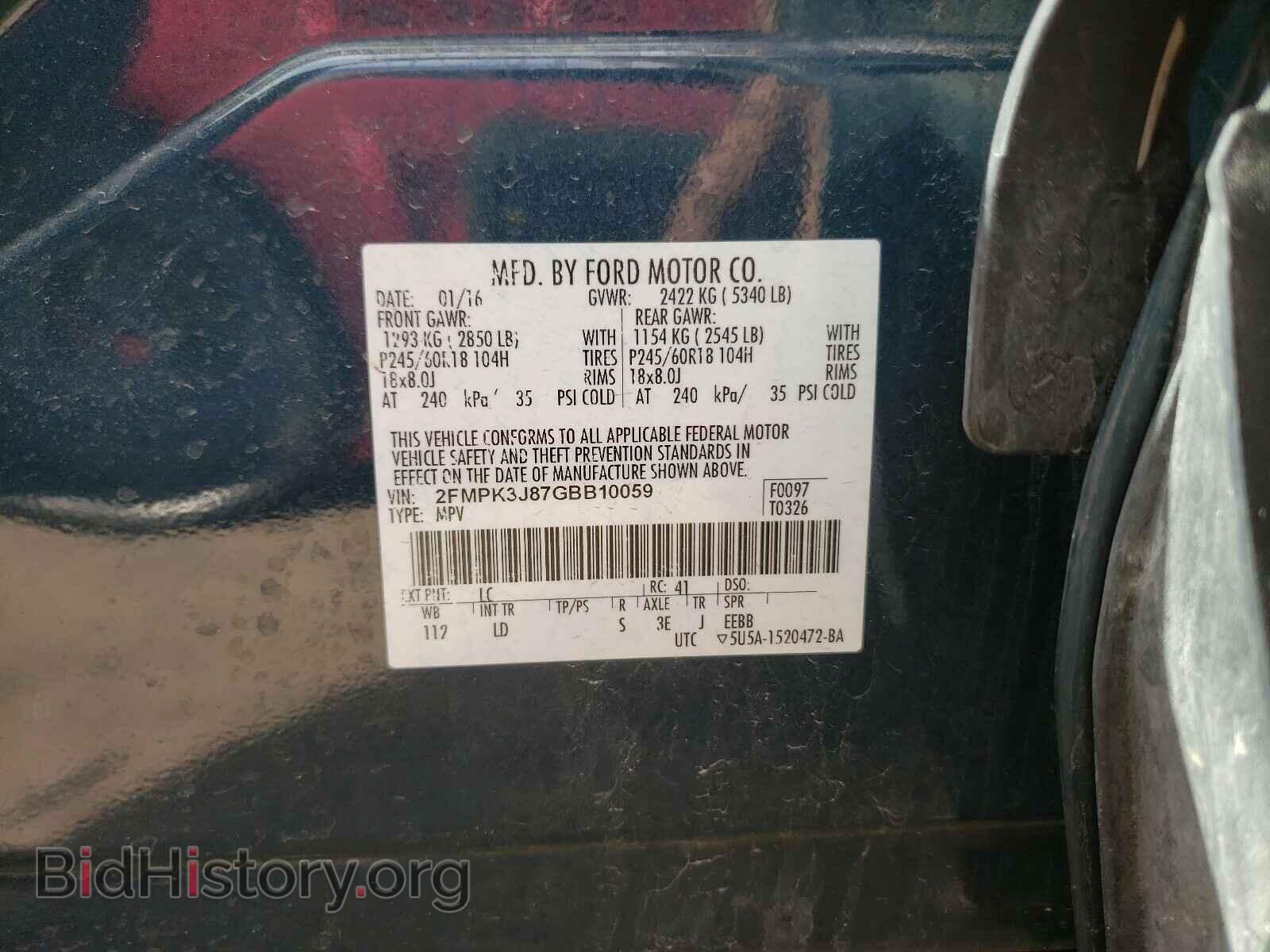 2016 FORD EDGE - VIN: 2FMPK3J87GBB10059 - Фото 10