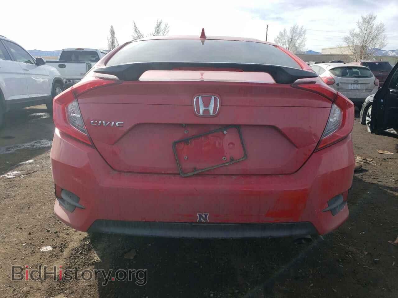 2017 HONDA CIVIC - VIN: 2HGFC2F7XHH552888 - Фото 6