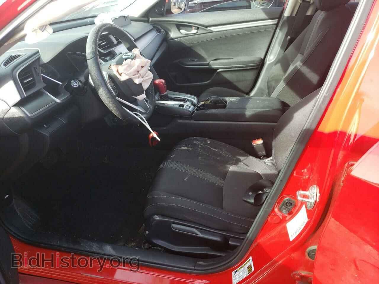 2017 HONDA CIVIC - VIN: 2HGFC2F7XHH552888 - Фото 7