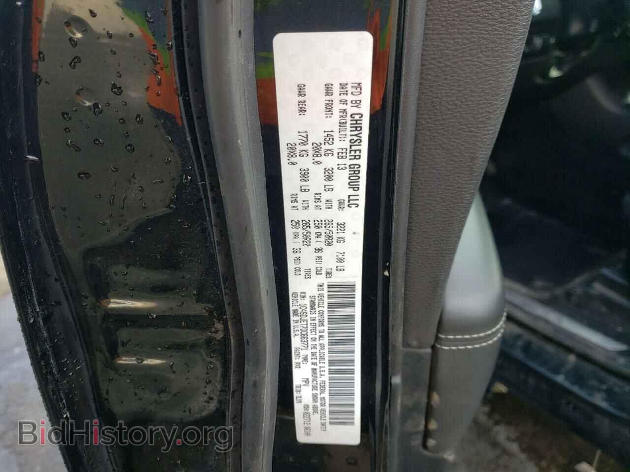 2013 DODGE DURANGO - VIN: 1C4SDJET7DC663771 - Фото 14
