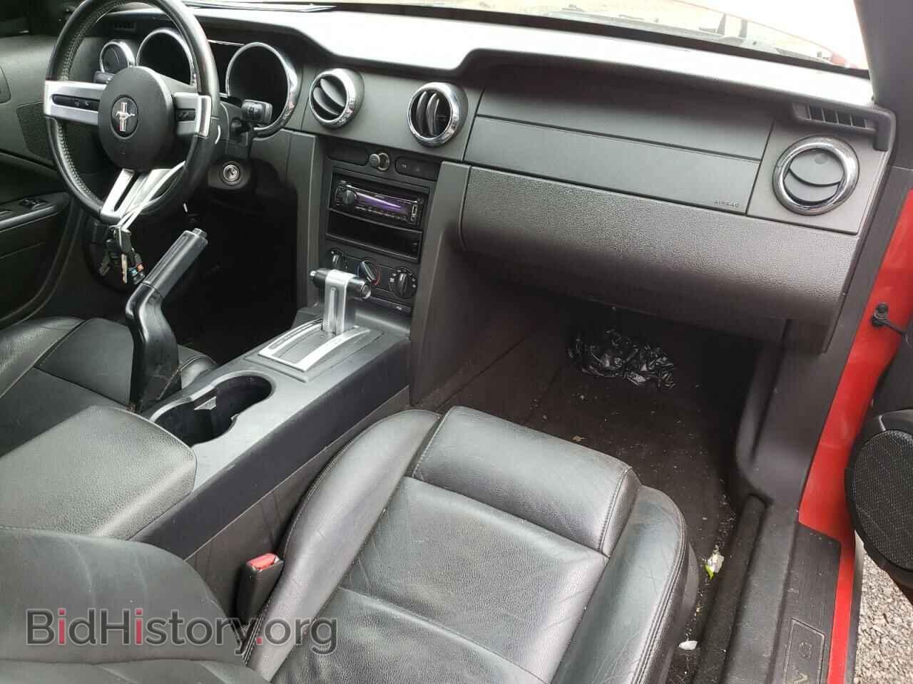 2006 FORD MUSTANG - VIN: 1ZVFT84N865241903 - Фото 8