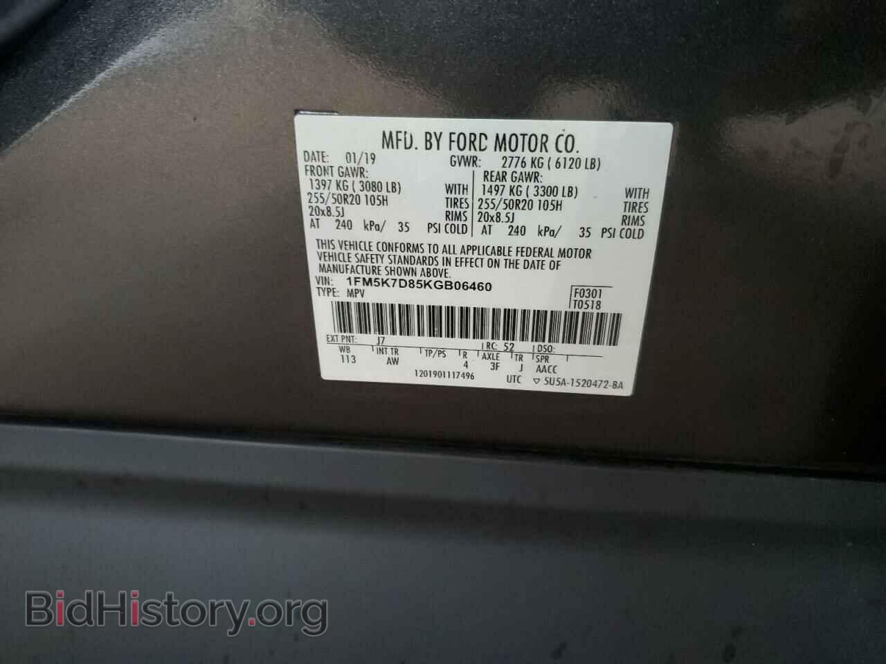2019 FORD EXPLORER - VIN: 1FM5K7D85KGB06460 - Фото 13
