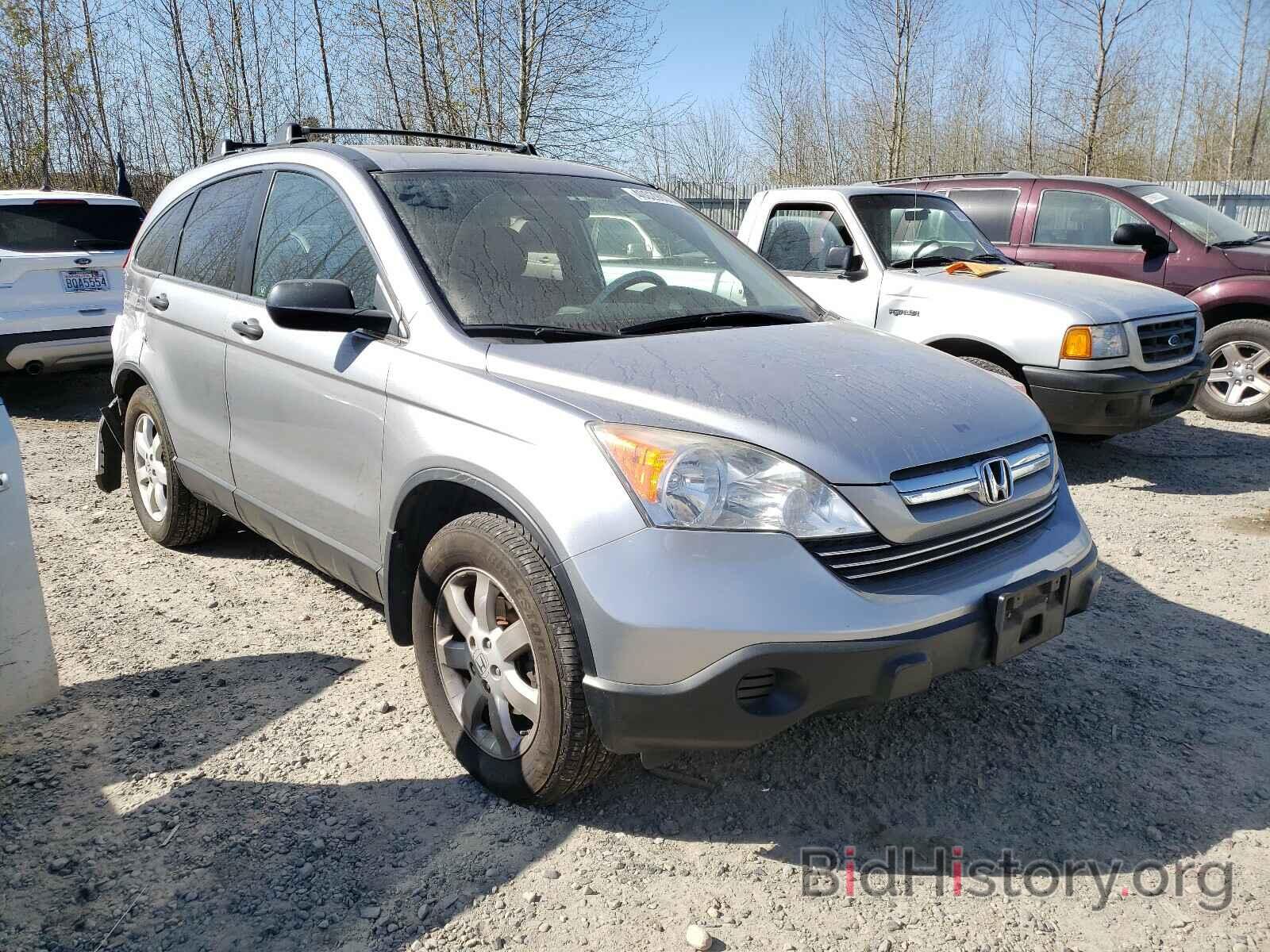 Photo JHLRE48557C048427 - HONDA CRV 2007