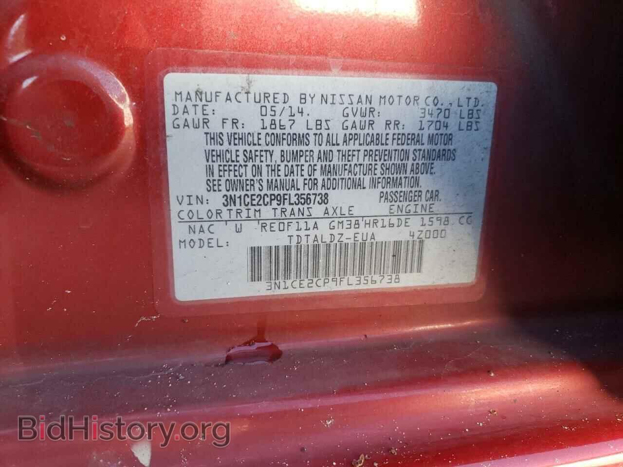 2015 NISSAN VERSA - VIN: 3N1CE2CP9FL356738 - Фото 10