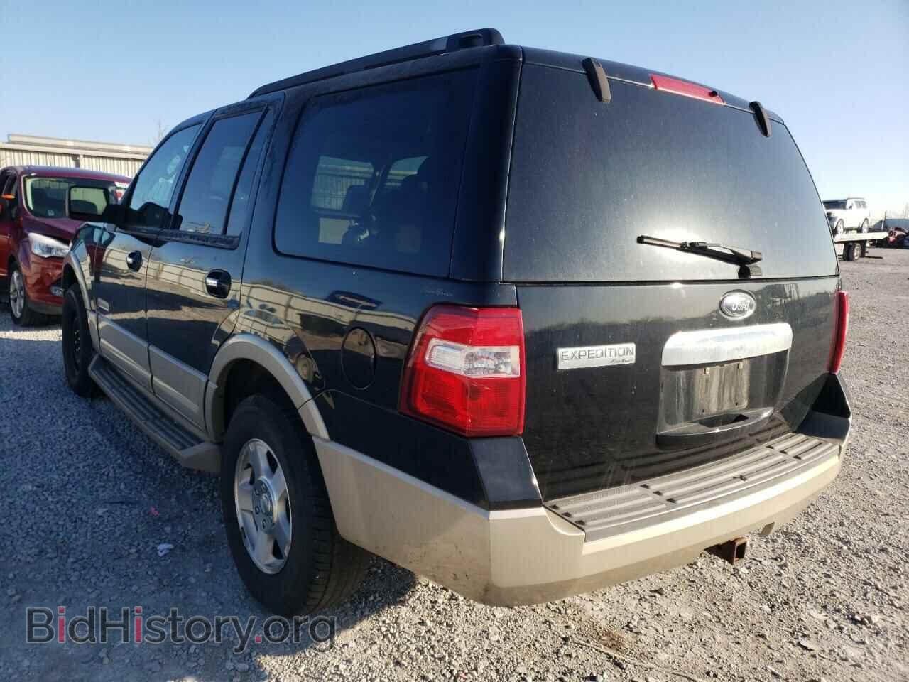2008 FORD EXPEDITION - VIN: 1FMFU18598LA87830 - Фото 3