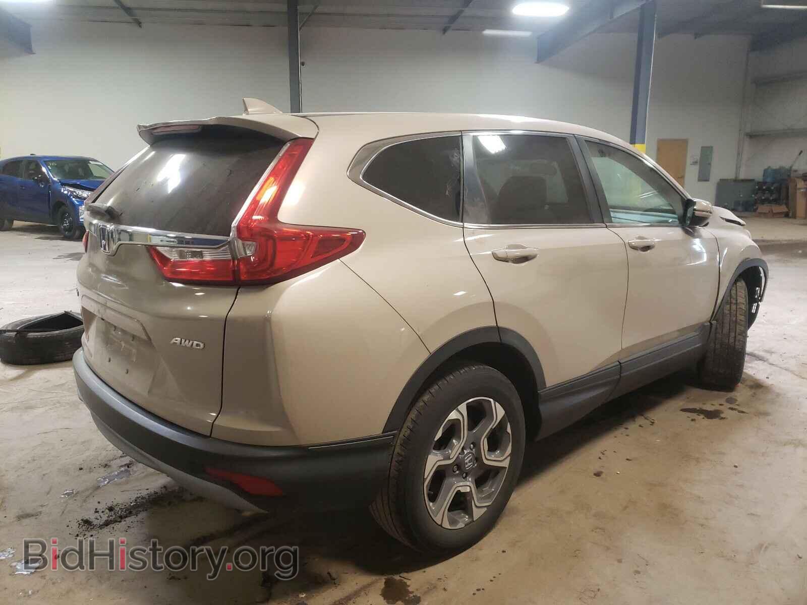 2017 HONDA CRV - VIN: 5J6RW2H56HL036233 - Фото 4
