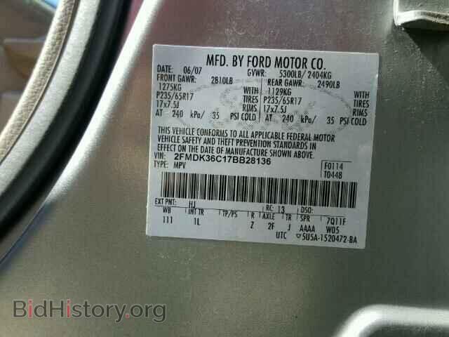 2007 FORD EDGE - VIN: 2FMDK36C17BB28136 - Photo 10