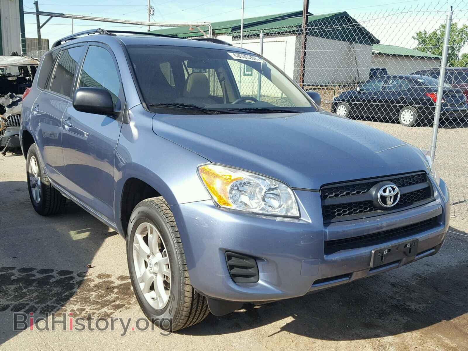 Фотография 2T3ZF4DV3BW070125 - TOYOTA RAV4 2011