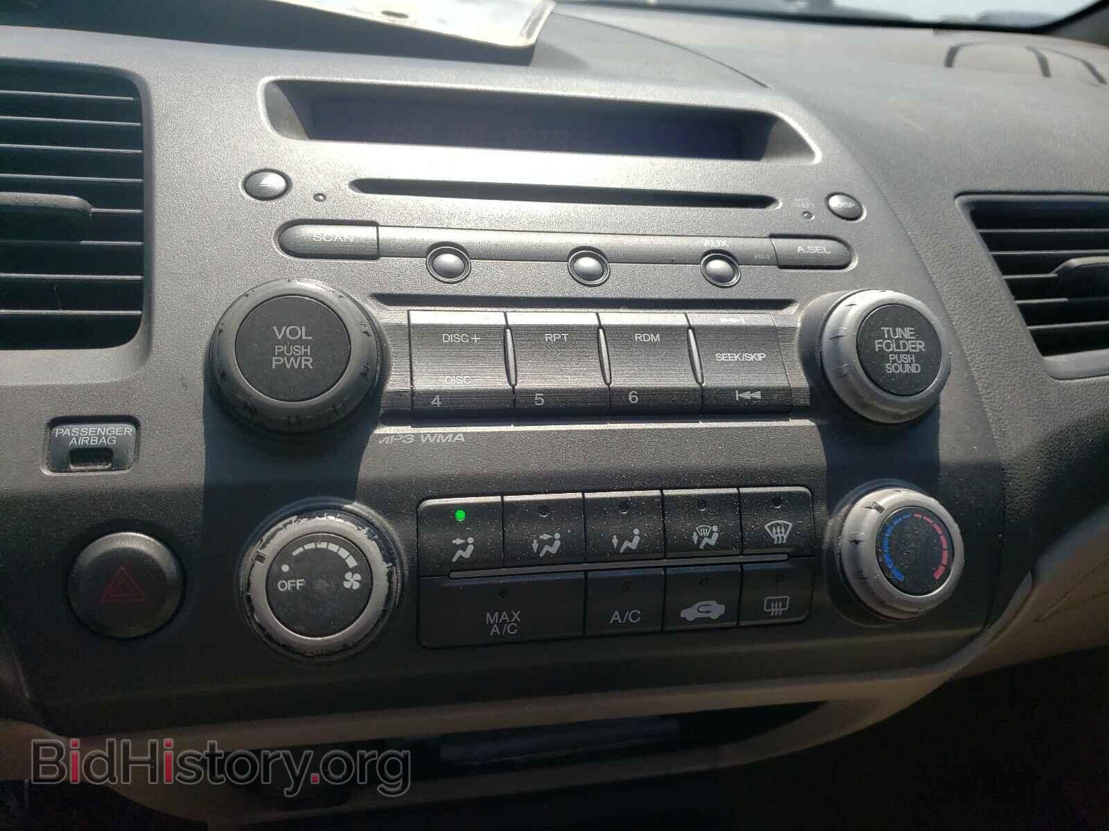 2011 HONDA CIVIC - VIN: 19XFA1F80BE001685 - Фото 9