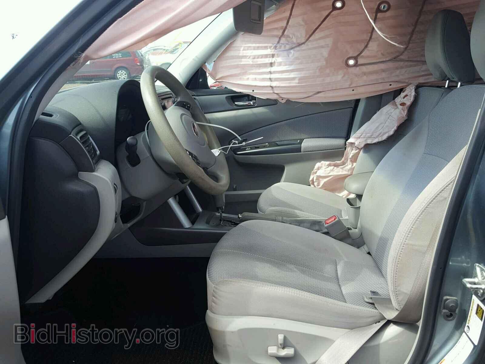 2011 SUBARU FORESTER - VIN: JF2SHBDC4BH779099 - Фото 5