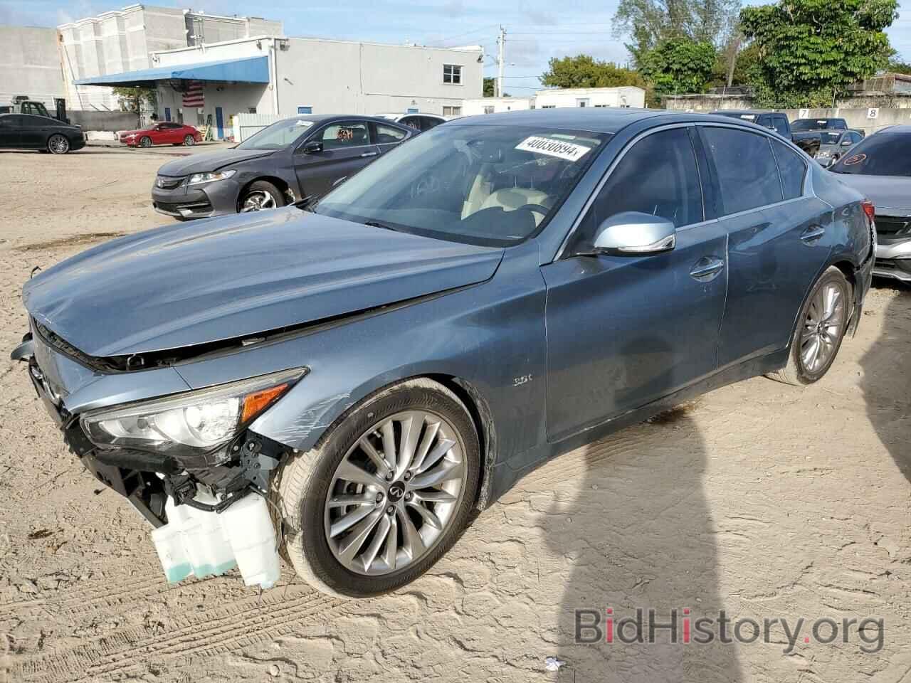 Photo JN1EV7AP8HM737255 - INFINITI Q50 2017