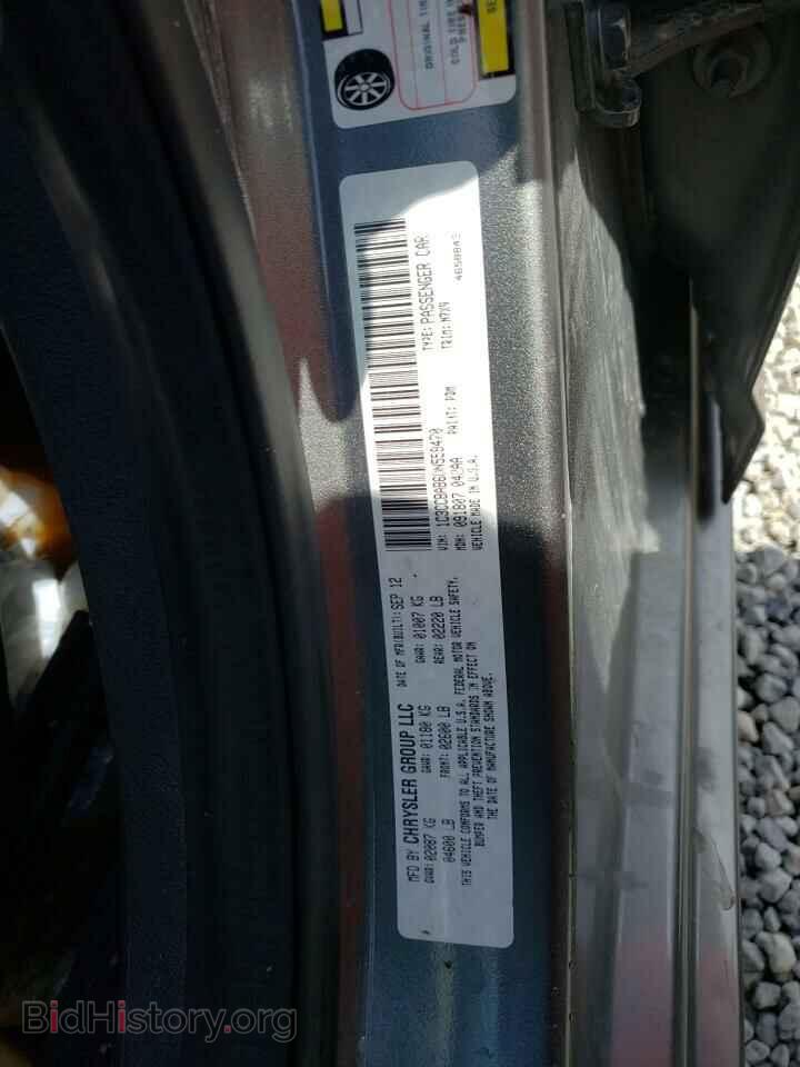 2013 CHRYSLER 200 - VIN: 1C3CCBAB6DN559470 - Фото 10