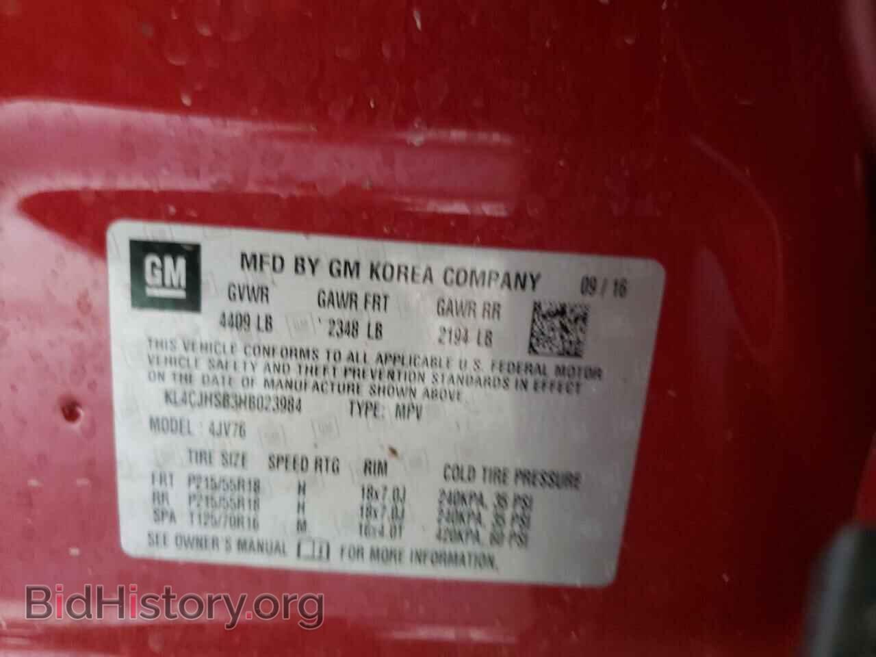 2017 BUICK ENCORE - VIN: KL4CJHSB3HB023984 - Photo 12