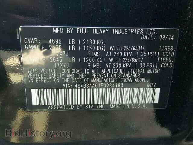 2015 SUBARU OUTBACK - VIN: 4S4BSAAC1F3234183 - Фото 10
