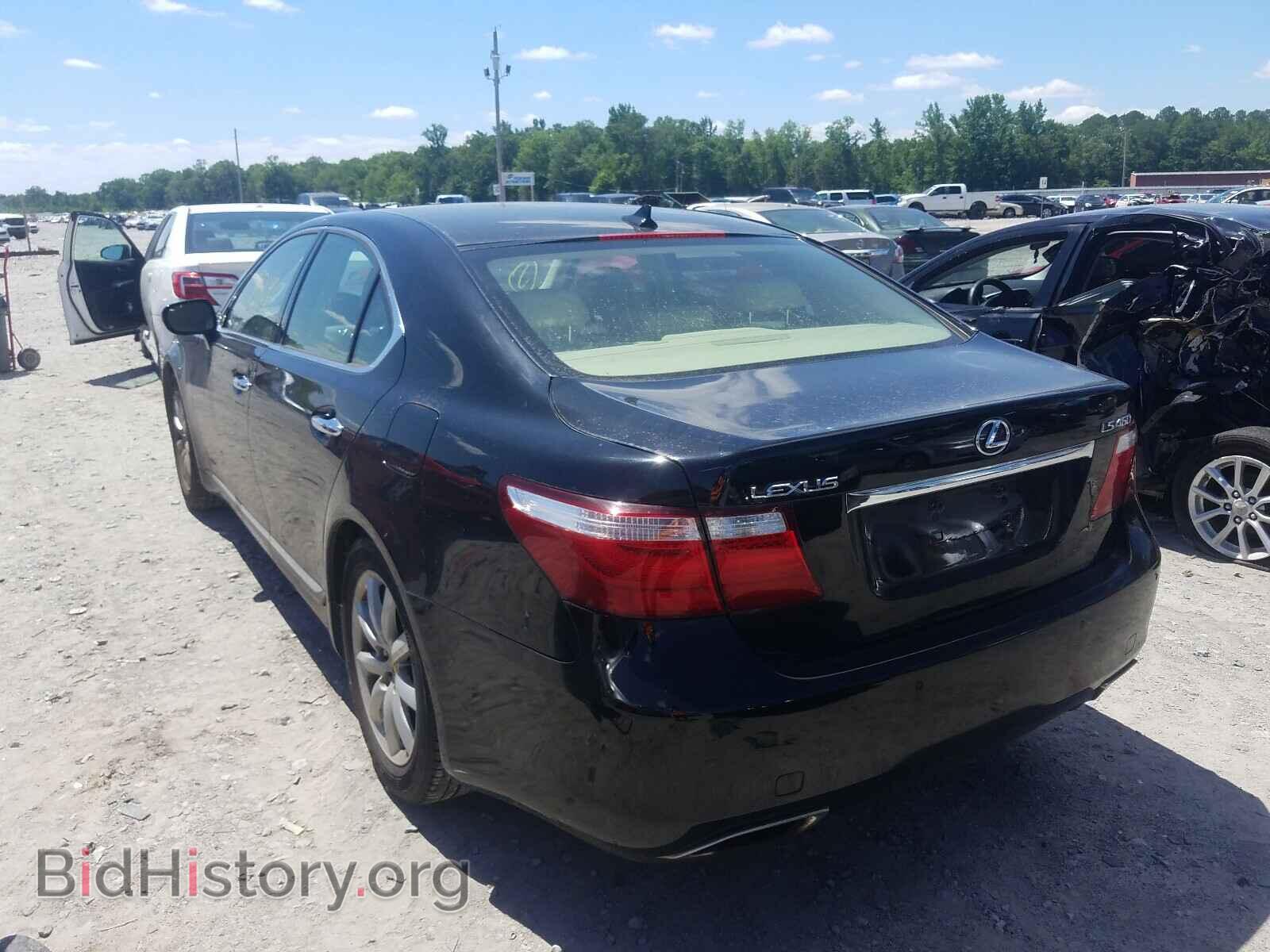 2007 LEXUS LS460 - VIN: JTHBL46F975037577 - Фото 3
