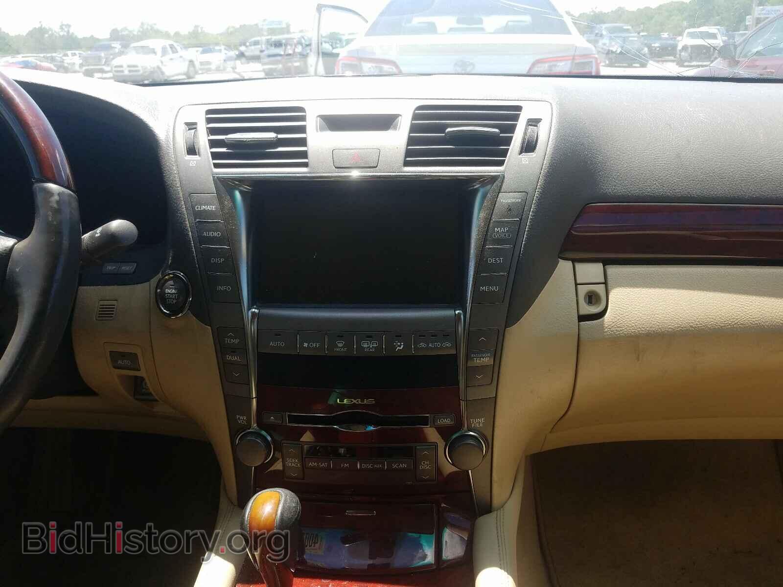 2007 LEXUS LS460 - VIN: JTHBL46F975037577 - Фото 9