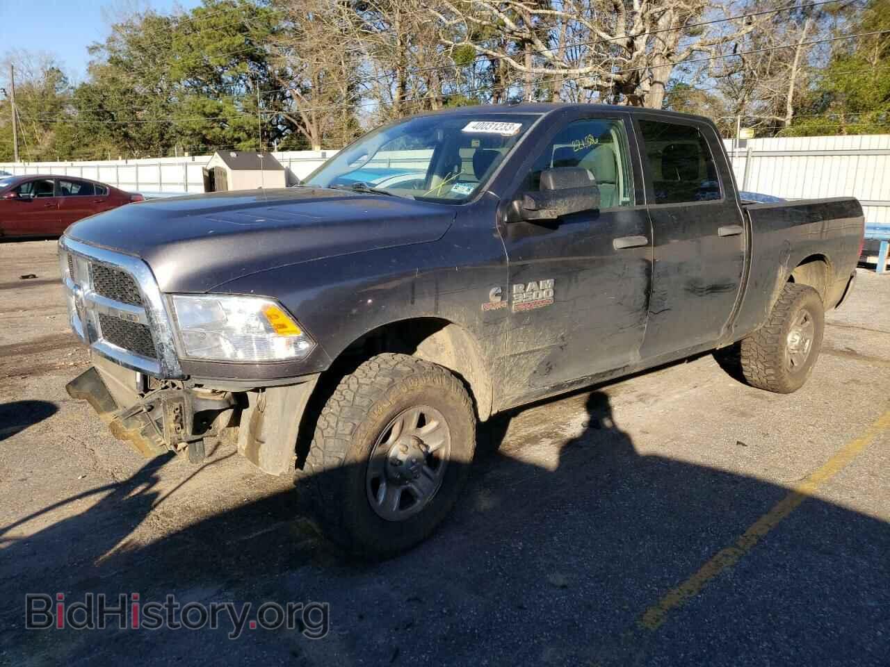 Photo 3C63R3CL7FG579879 - RAM 3500 2015