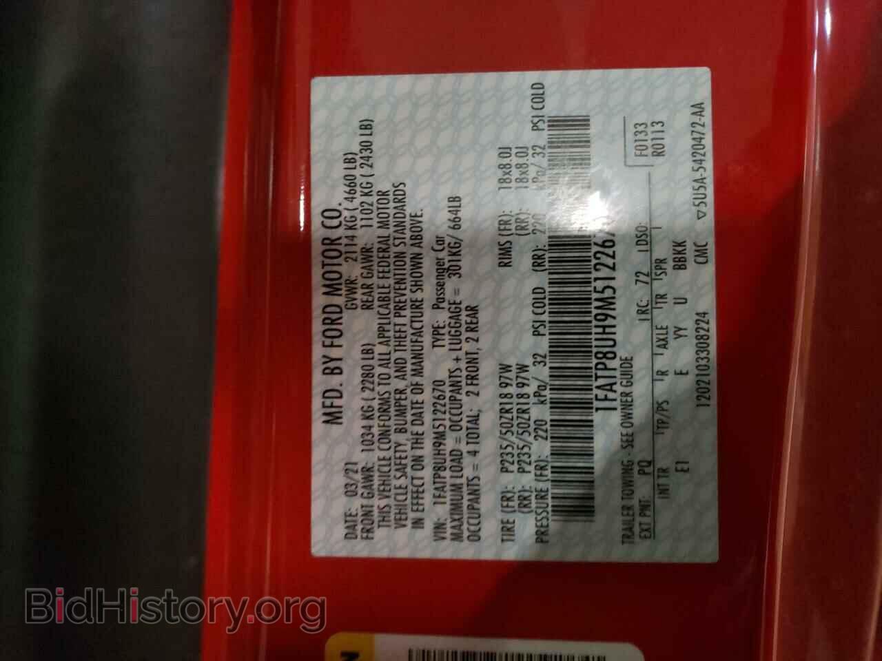 2021 FORD MUSTANG - VIN: 1FATP8UH9M5122670 - Фото 13