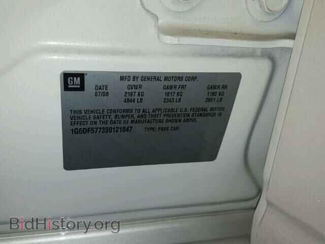 2009 CADILLAC CTS - VIN: 1G6DF577390121847 - Фото 10