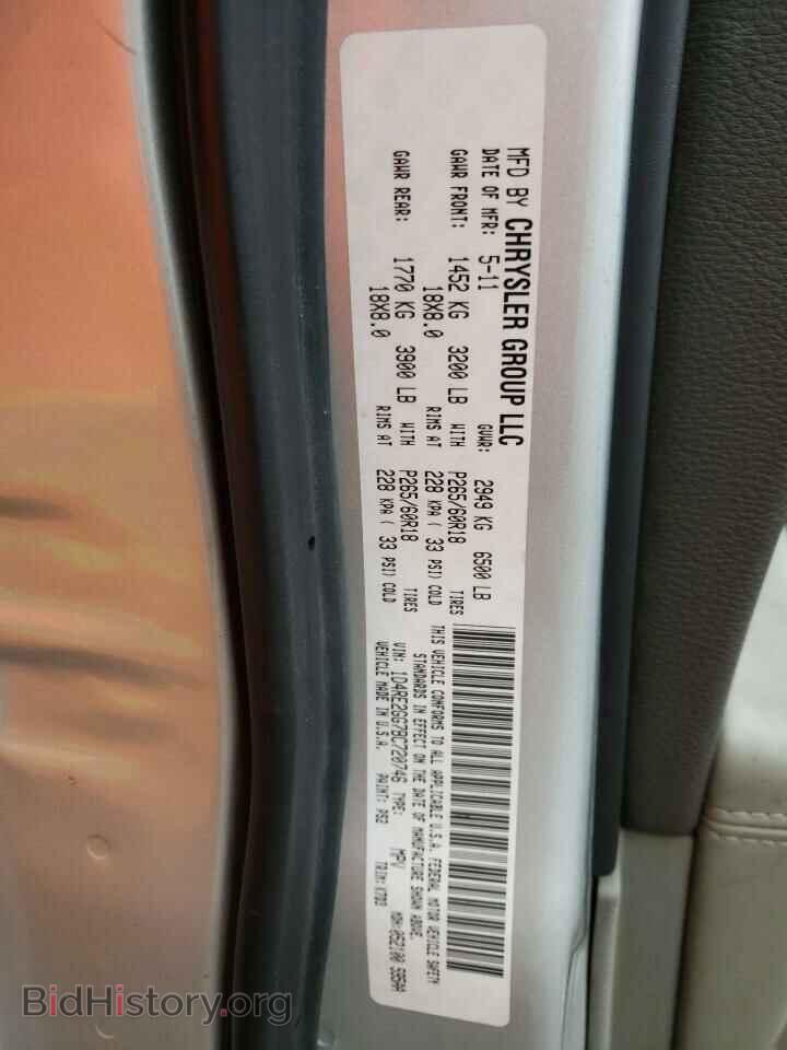 2011 DODGE DURANGO - VIN: 1D4RE2GG7BC720746 - Photo 13