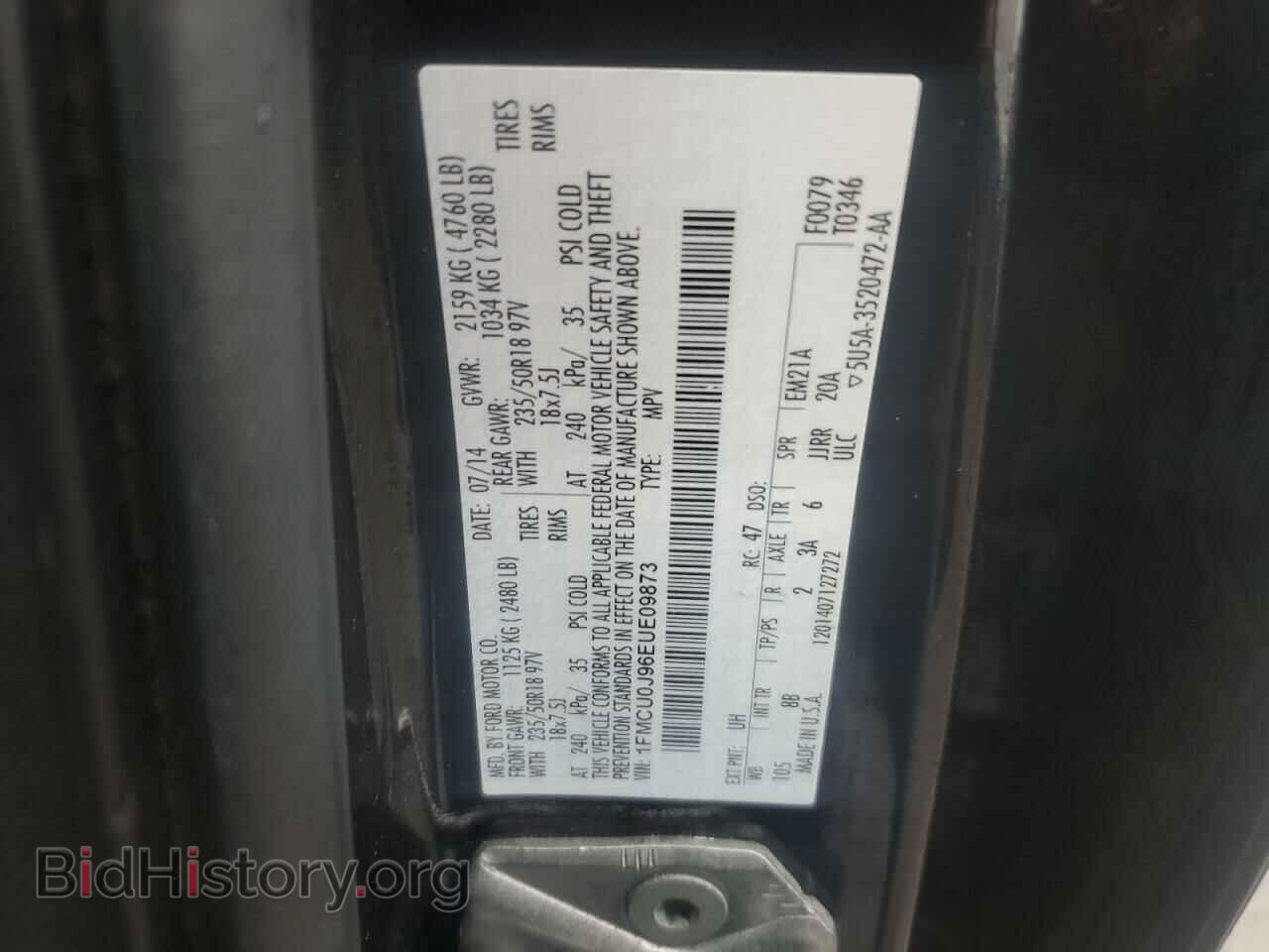 2014 FORD ESCAPE - VIN: 1FMCU0J96EUE09873 - Фото 12