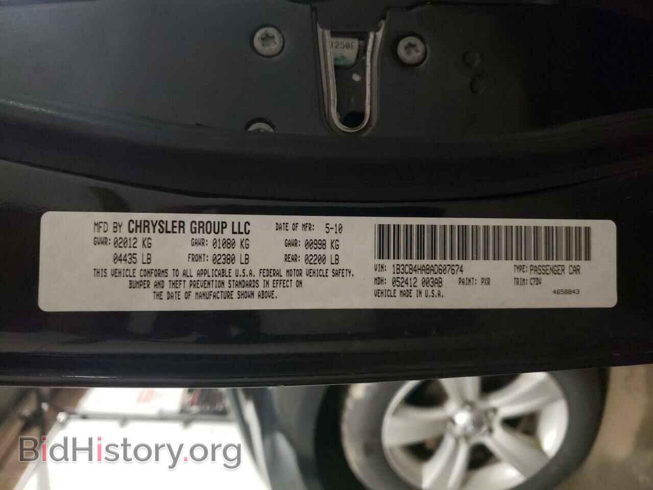 2010 DODGE CALIBER - VIN: 1B3CB4HA8AD607674 - Фото 10