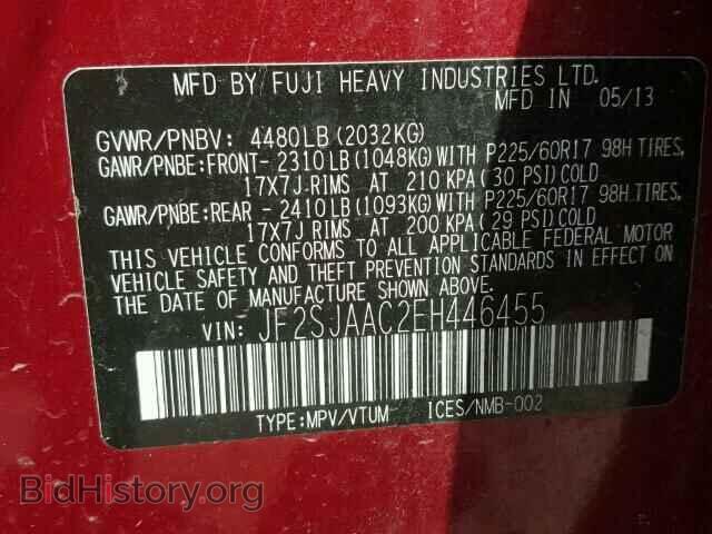 2014 SUBARU FORESTER - VIN: JF2SJAAC2EH446455 - Фото 10