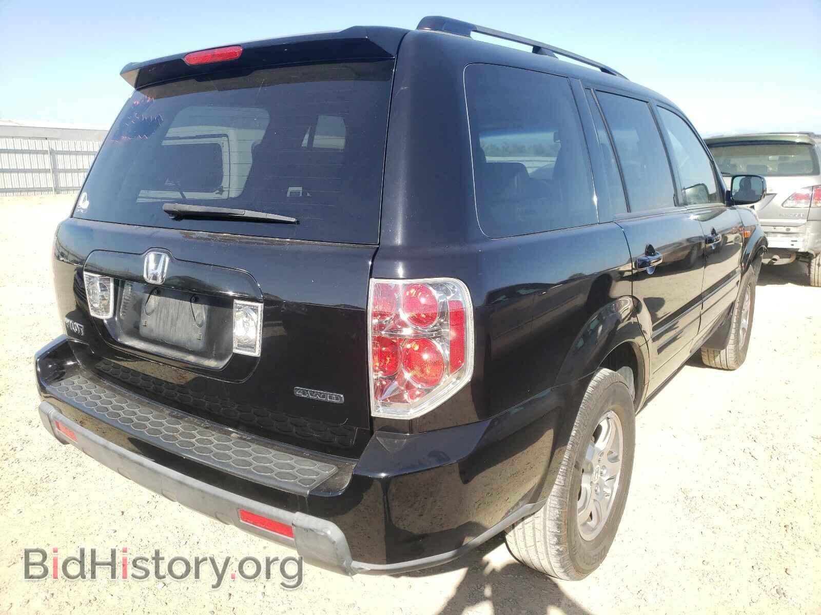 2008 HONDA PILOT - VIN: 5FNYF18548B050615 - Фото 4